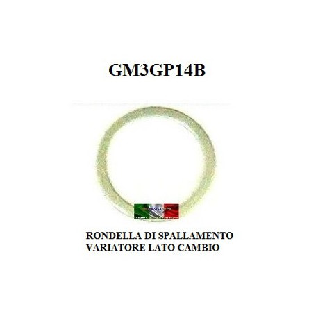 SPESSORE SPALLAMENTO PER VARIATORE CAMBIO GIMEC