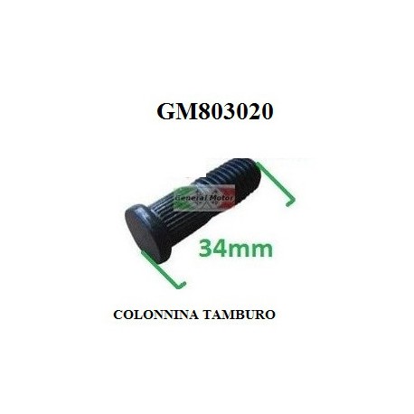 COLONNETTE TAMBOUR FREIN