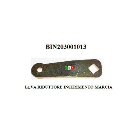 Modelo de producto con gastos de envío reducidos