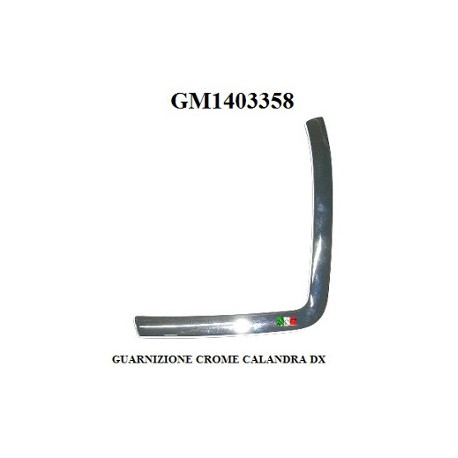 GUARNIZIONE CALANDRA CROMATA DESTRA
