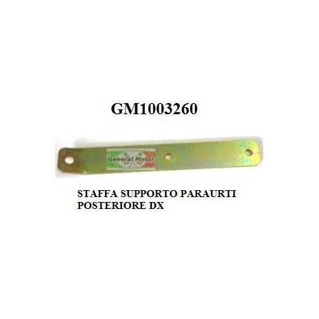 Prodotto Modello