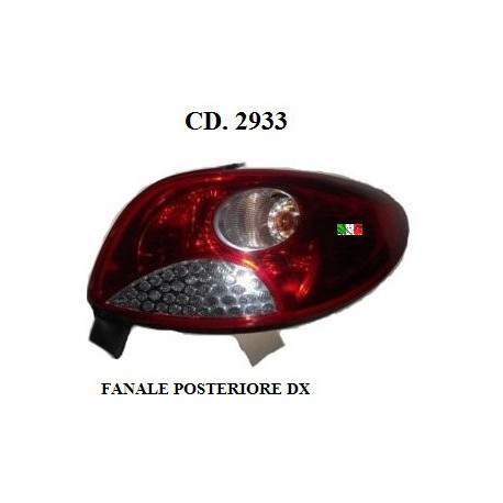 FEU ARRIERE DROIT﻿