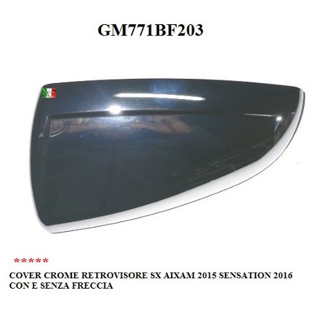 COVER CROMATA RETROVISORE SINISTRO