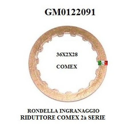 RONDELLA INGRANAGGIO 1 RIDUZIONE