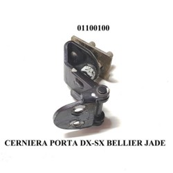 CERNIERA PORTA DESTRA/SINISTRA JADE