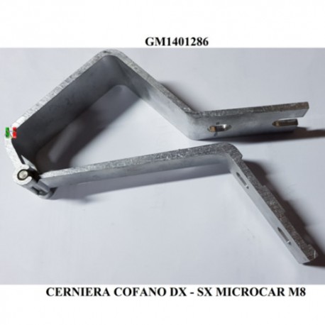 ENGINE BONNET HINGE
