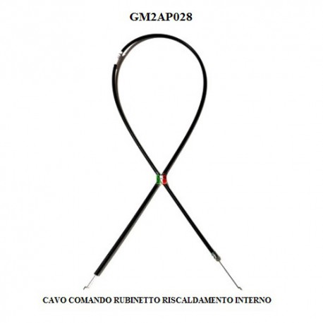 AIR DISTRIBUTION CABLE