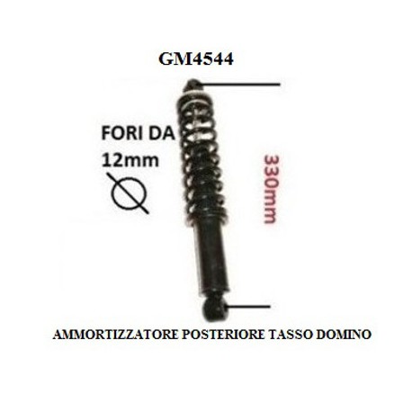 AMMORTIZZATORE POSTERIORE