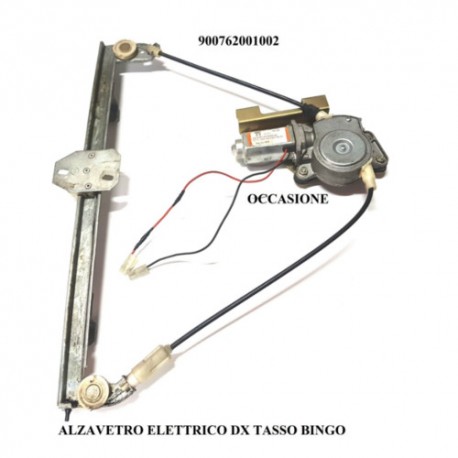 RIGHT-HAND ELECTRIC WINDOW LIFT BINGO RATE