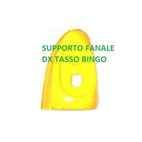 SUPPORT FEU ARRIERE DROIT