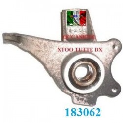 RIGHT FRONT HUB CARRIER