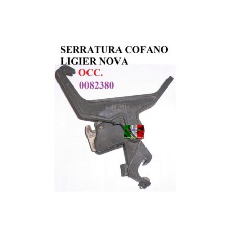 SERRATURA COFANO