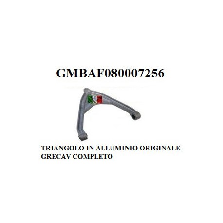 BRACCIO SOSPENSIONE ANTERIORE  DX-SX IN ALLUMINIO